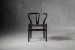 Sofia Dining Chair - Black Weave Dining Chairs