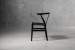 Sofia Dining Chair - Black Weave Dining Chairs