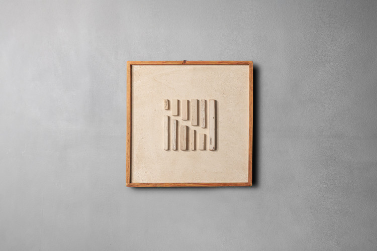 Kalina Wall Art 3D Wall Art - 1