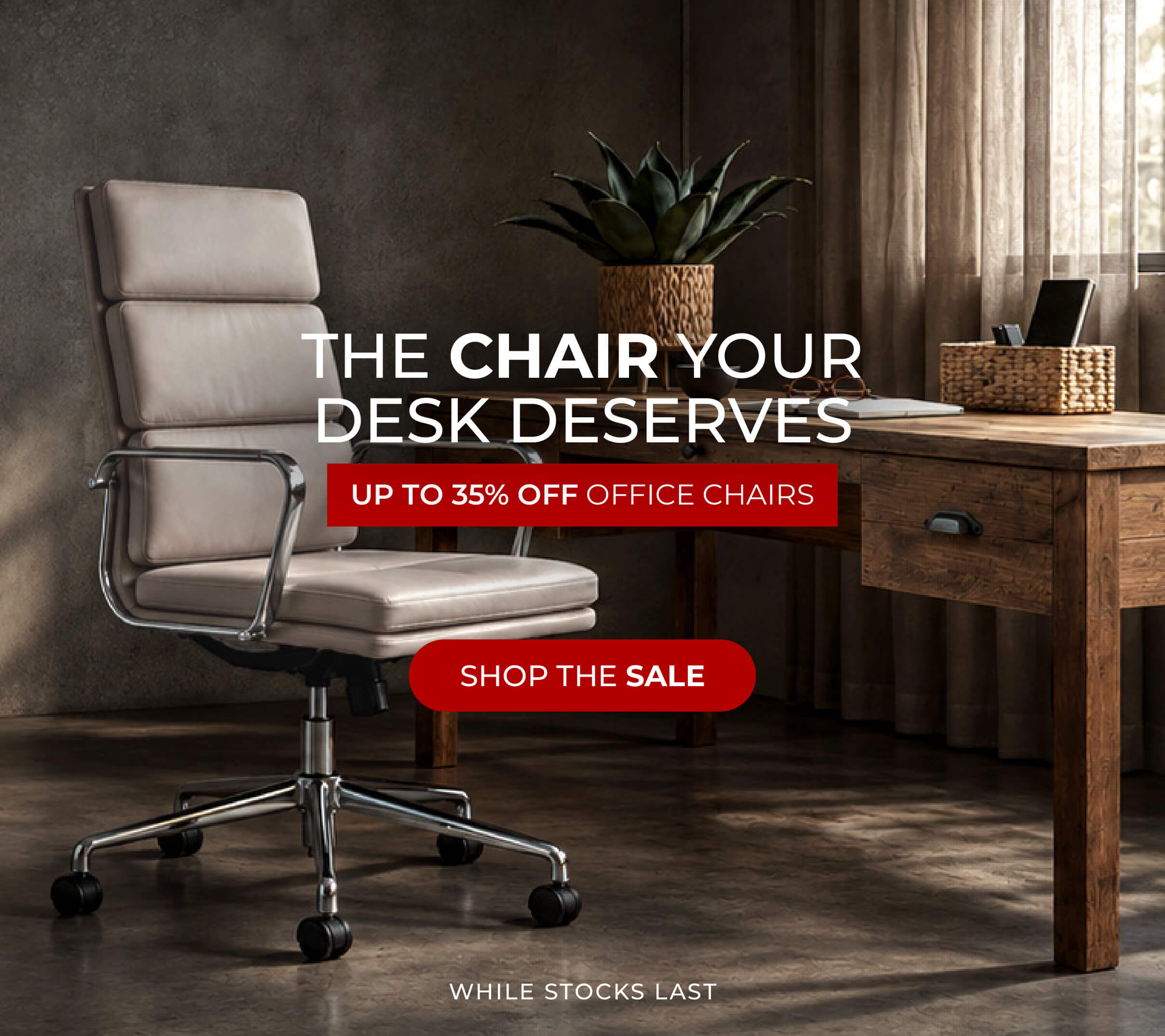 cielo_demo_clearance_sale