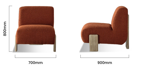 cielo_takara_chair_rust
